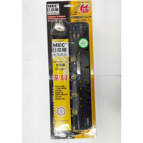 POWER BAR RB-4USBT/6'/3.6A BLACK__422-436